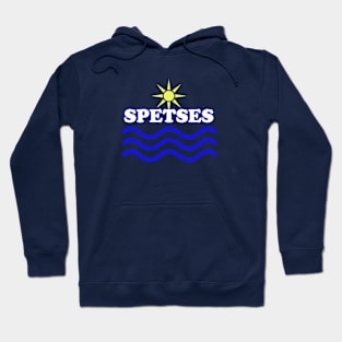 SPETSES-Greece Sun Water Hoodie